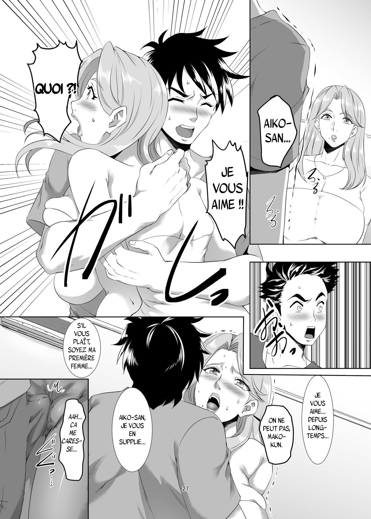 Omae no Kaa-chan, Ii Onna da yo na. Ch. 1 numero d'image 26