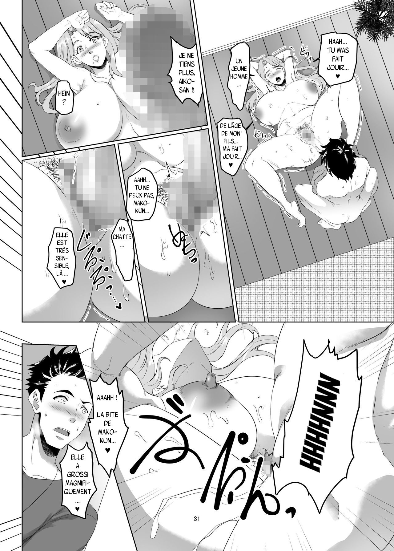 Omae no Kaa-chan, Ii Onna da yo na. Ch. 1 numero d'image 30