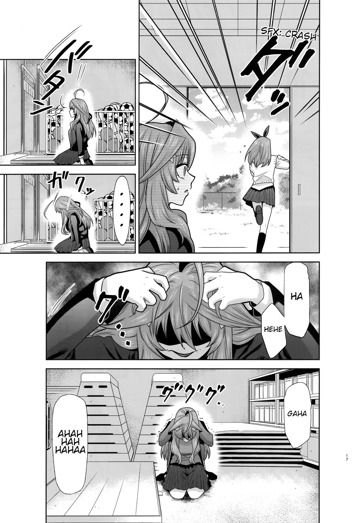 Gotoubun no Seidorei Side-B  Quintuplet Sex Slaves Side-B numero d'image 15