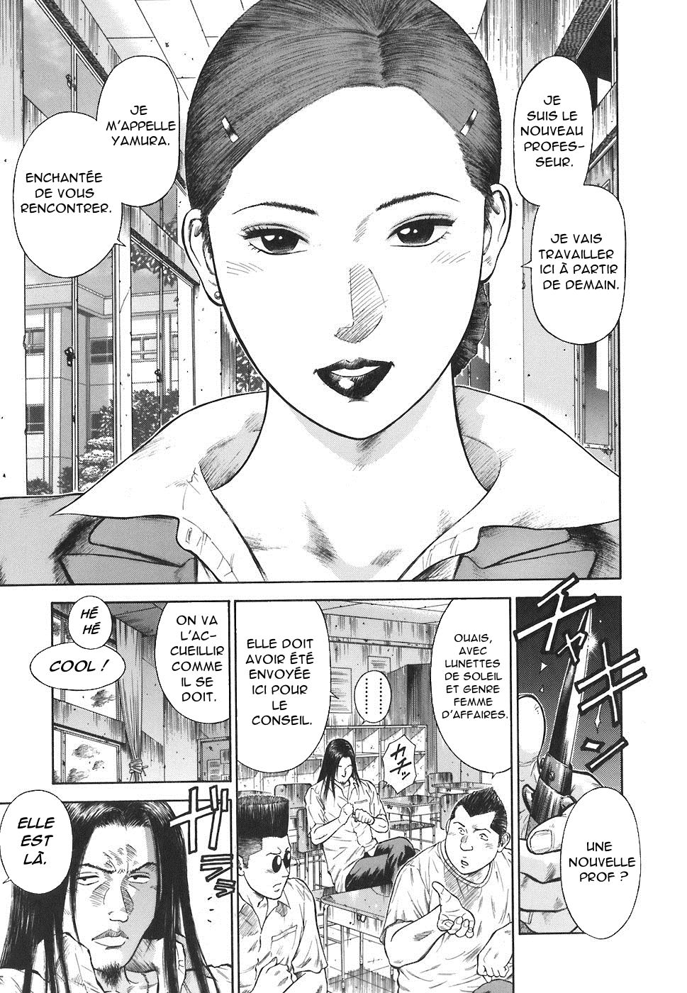 MORAL HAZARD ~Haitoku no Kyoudan~ Ch. 1 numero d'image 13