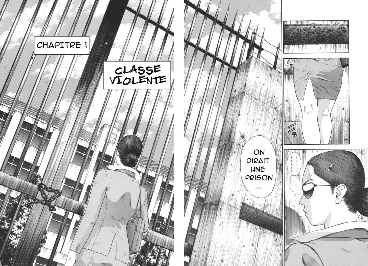 MORAL HAZARD ~Haitoku no Kyoudan~ Ch. 1 numero d'image 5