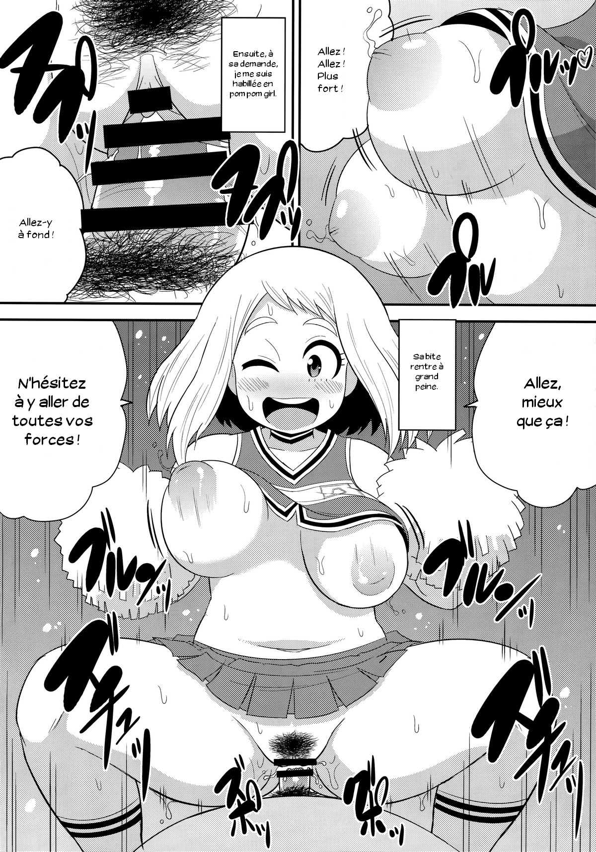 Ochako Bitch Academia numero d'image 8