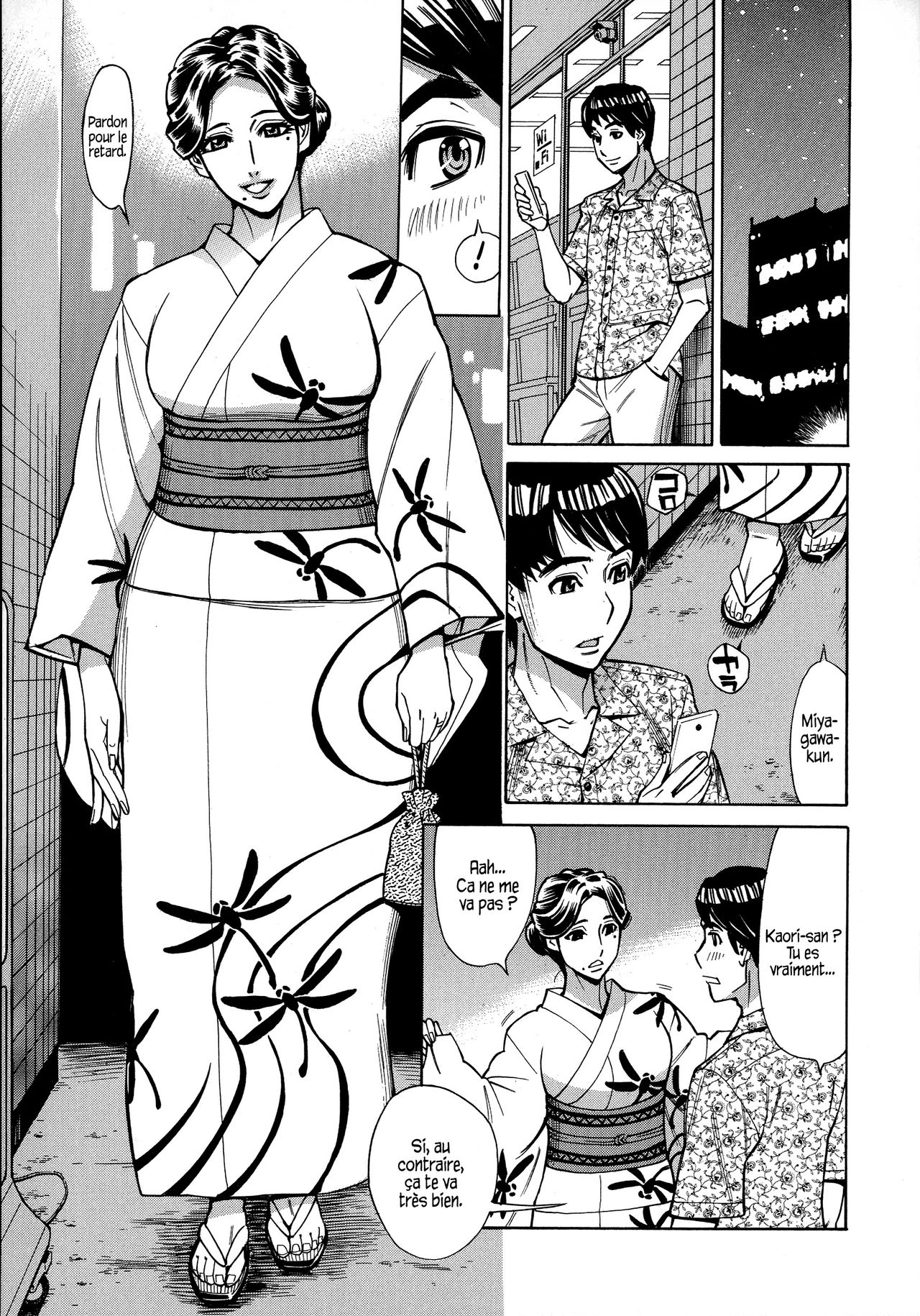 Hitozuma Koi Hanabi ~ Hajimete no Furin ga 3P ni Itaru made - Ch.01 numero d'image 10