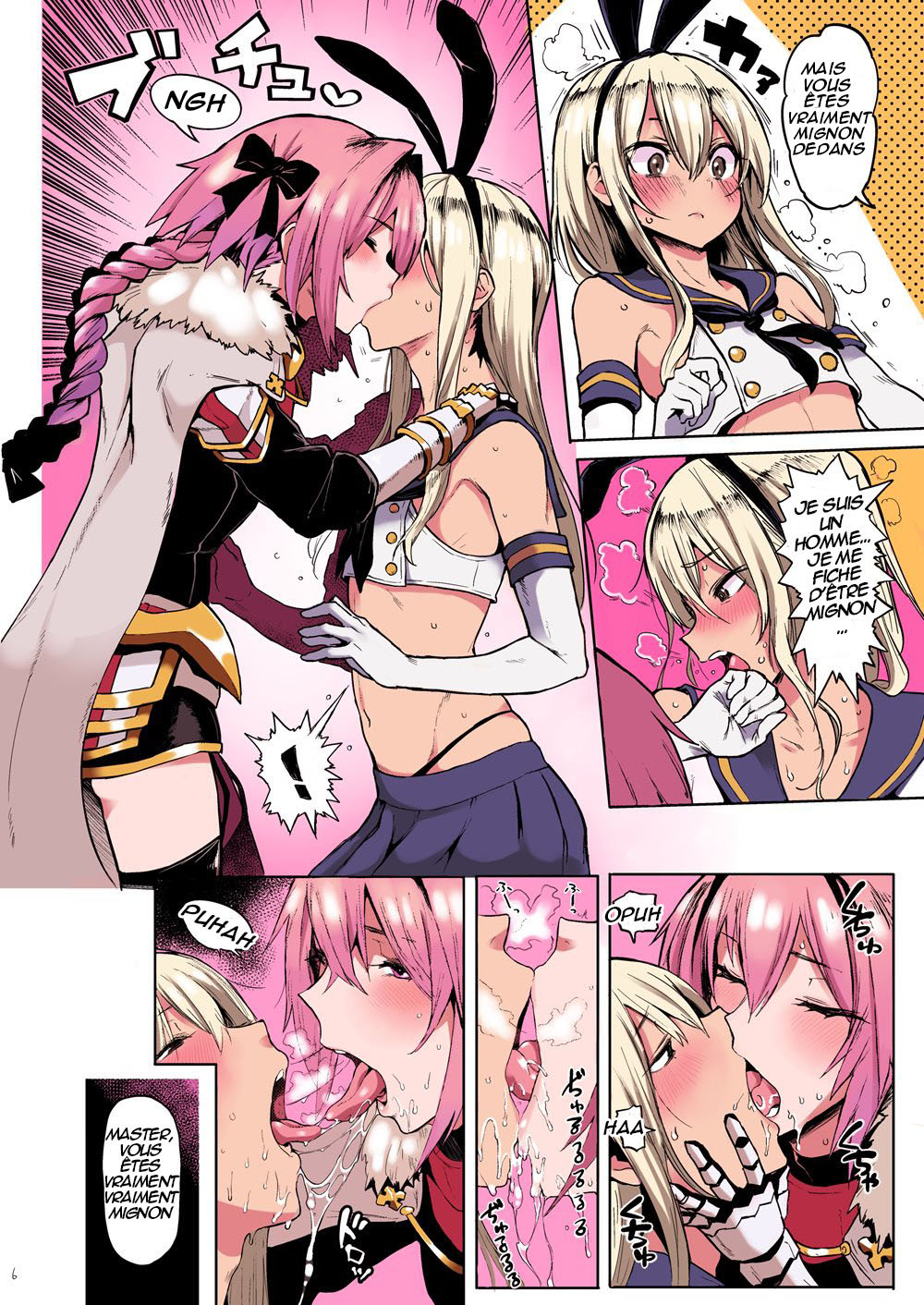 Astolfo x Astolfo numero d'image 5