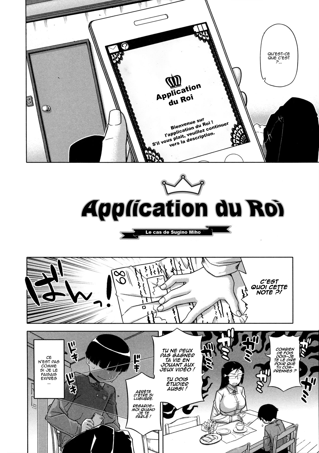 Ou-sama Appli - King App numero d'image 9