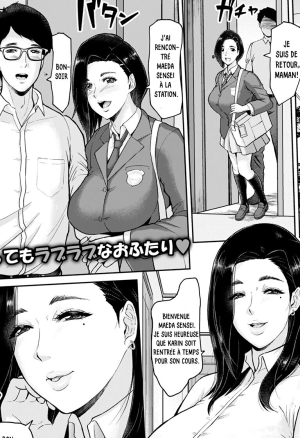 Fucking the wife while her daughter is not at home