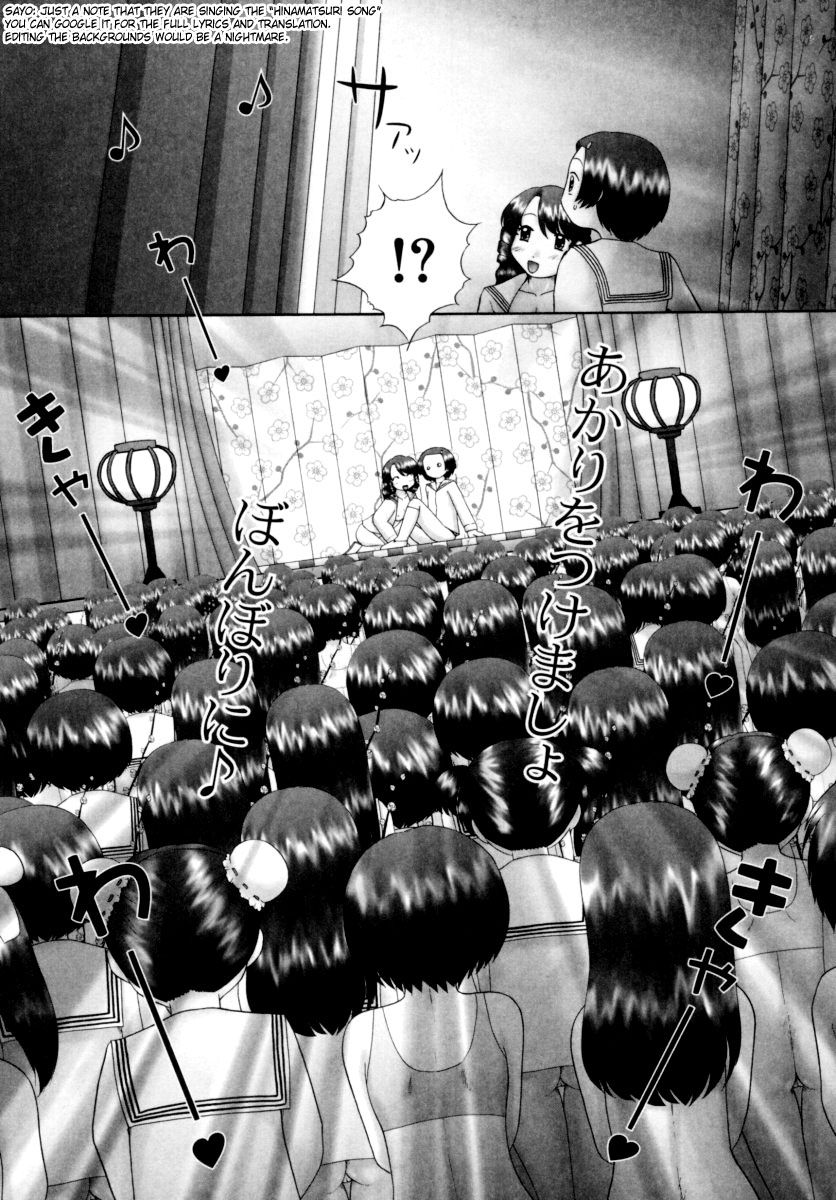 Danshi Kinsei Ohina Matsuri - The Boy Is Prohibited The Girls Festival numero d'image 165