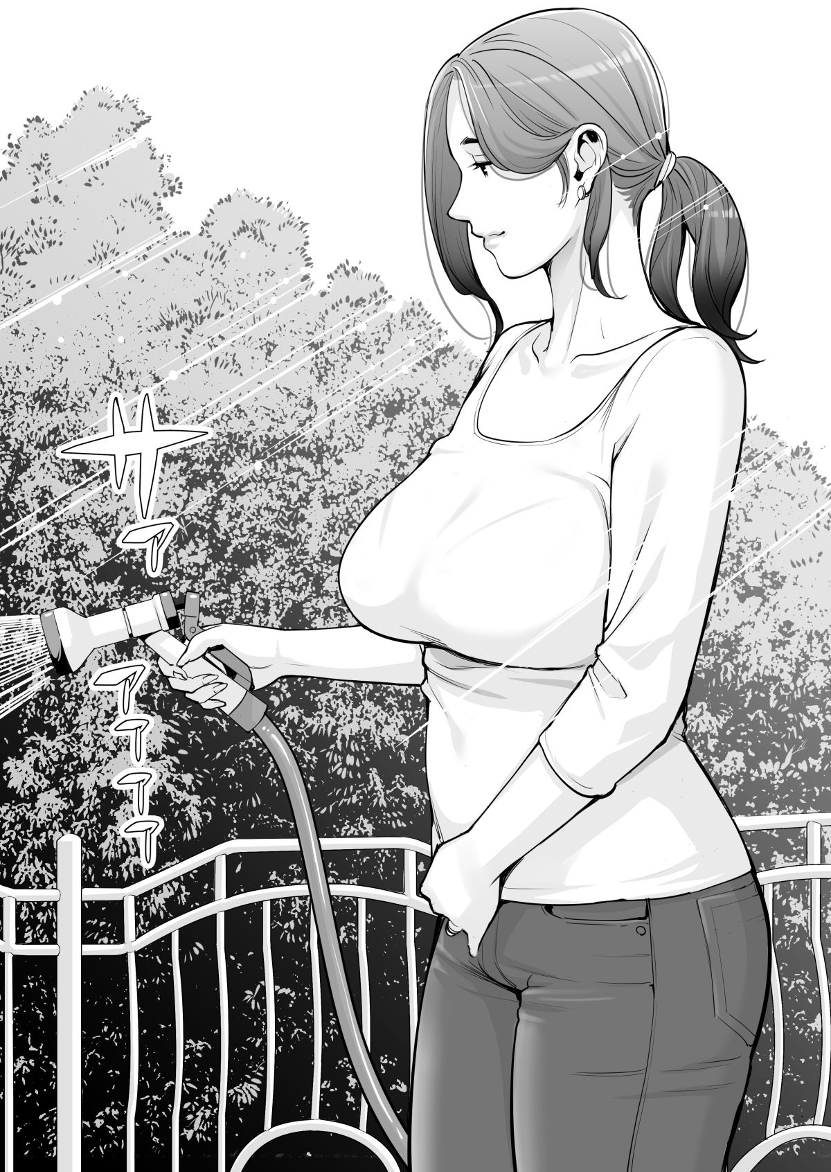 Jichikai no Hitozuma wa Totemo Ecchi deshita. Fukukaichou Ichinose Mami Hen  Neighborhood Associations numero d'image 29