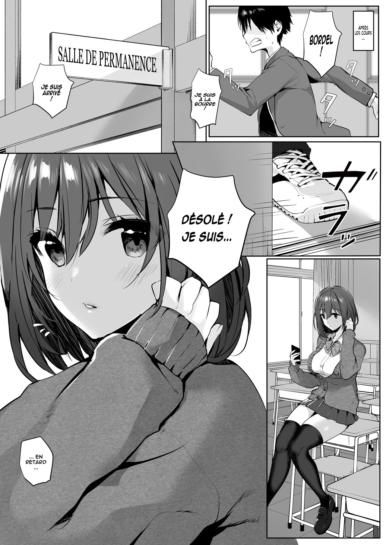 Imouto-kei Kyonyuu no Shinyuu ga Kanojo no Iru Ore o Yuuwaku Shite Kita numero d'image 5