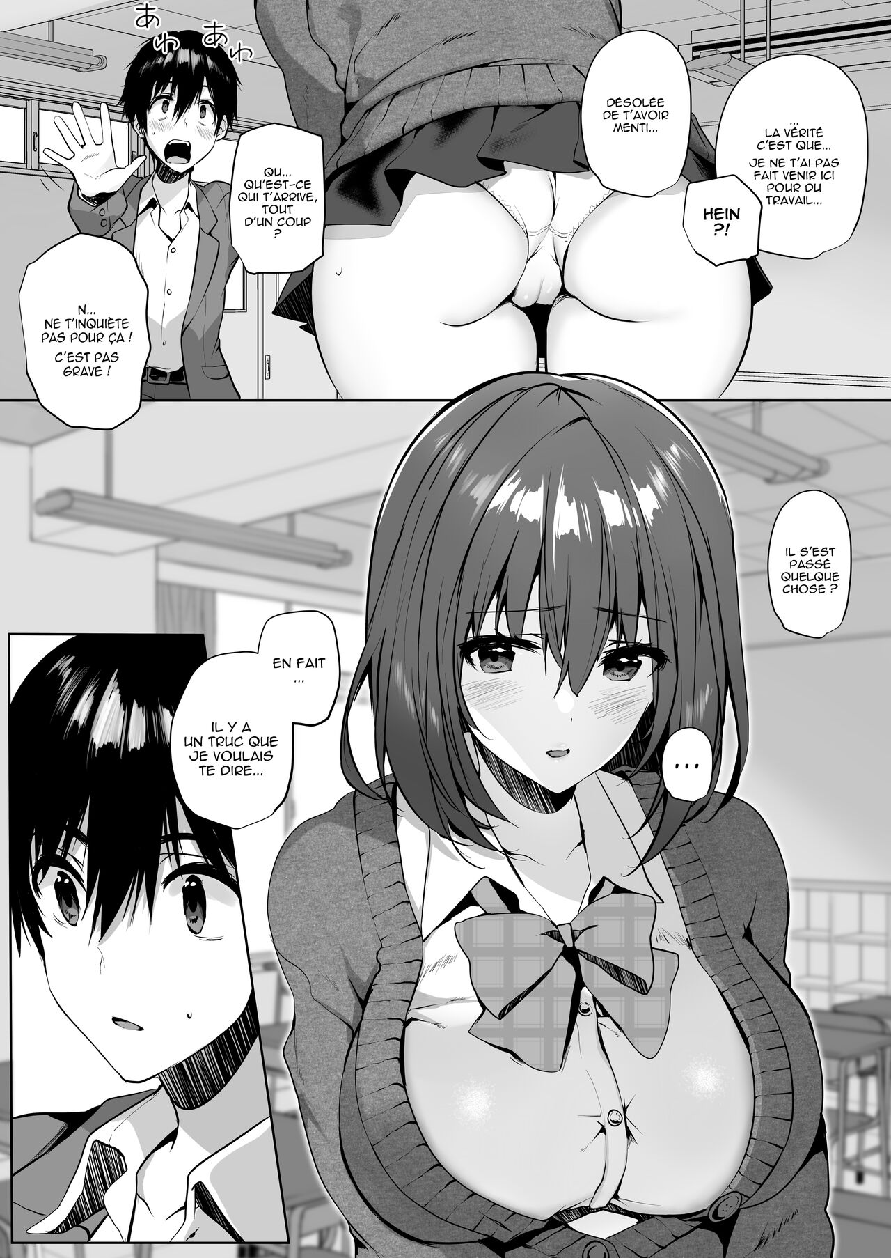 Imouto-kei Kyonyuu no Shinyuu ga Kanojo no Iru Ore o Yuuwaku Shite Kita numero d'image 7