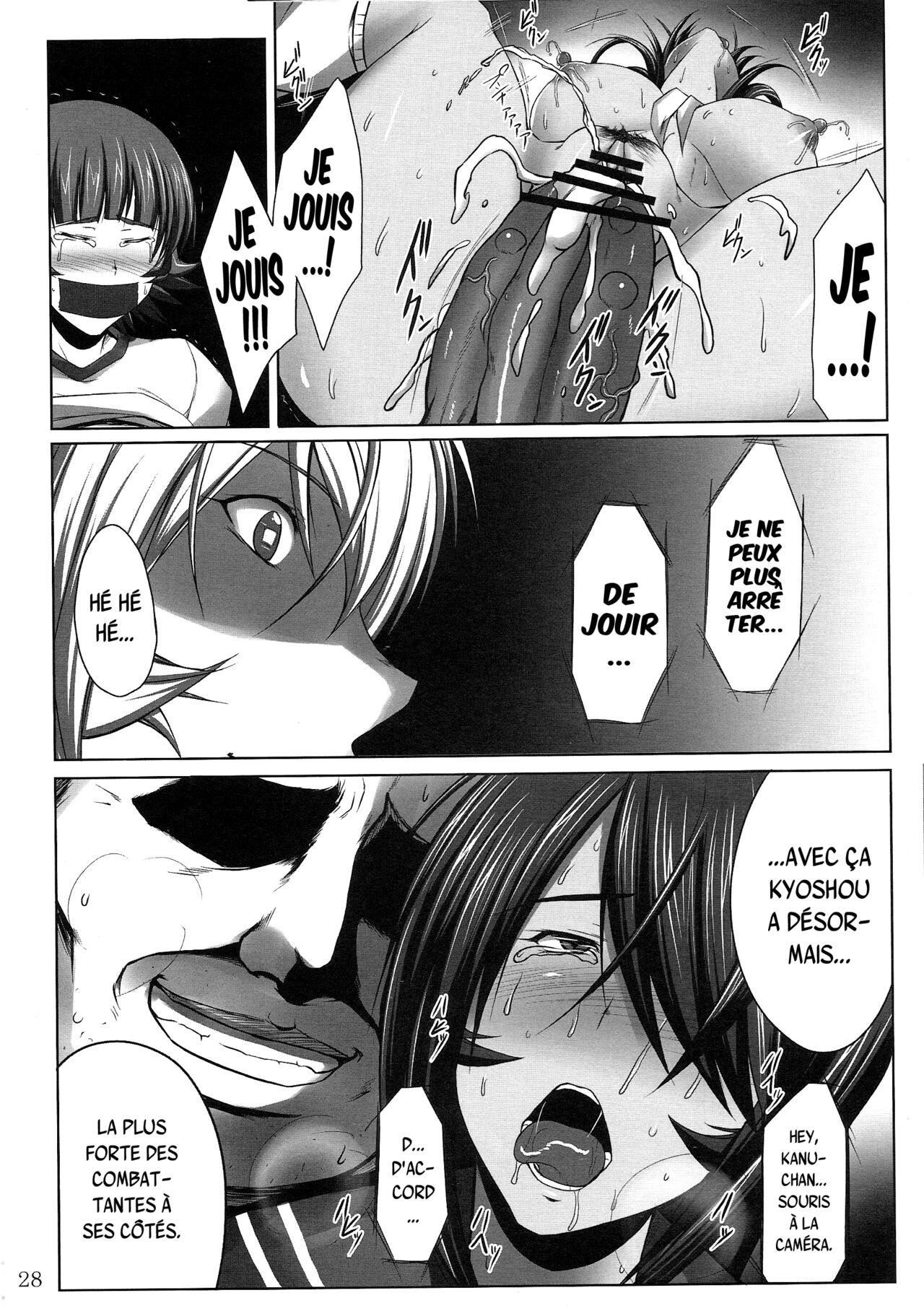 Kanu Zetchou numero d'image 26