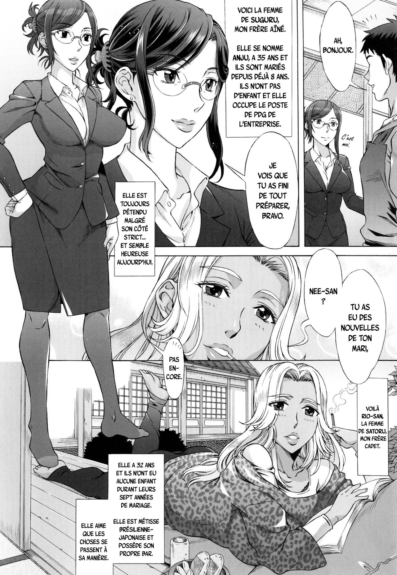 Ran?Kon Ch. 1 numero d'image 10