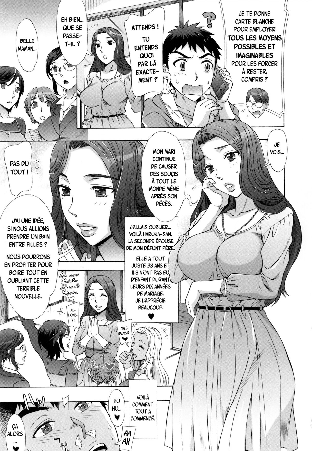 Ran?Kon Ch. 1 numero d'image 13