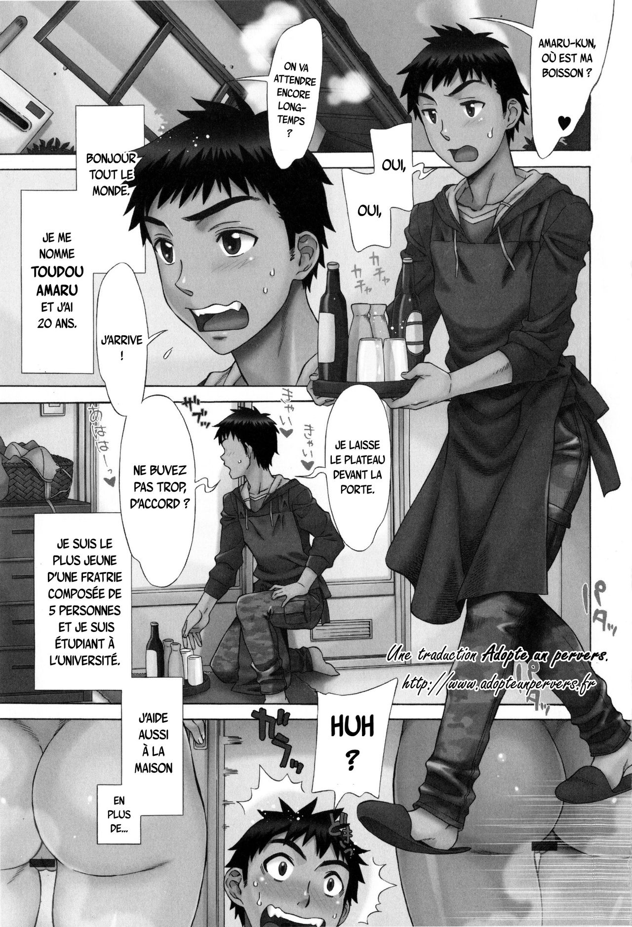 Ran?Kon Ch. 1 numero d'image 4