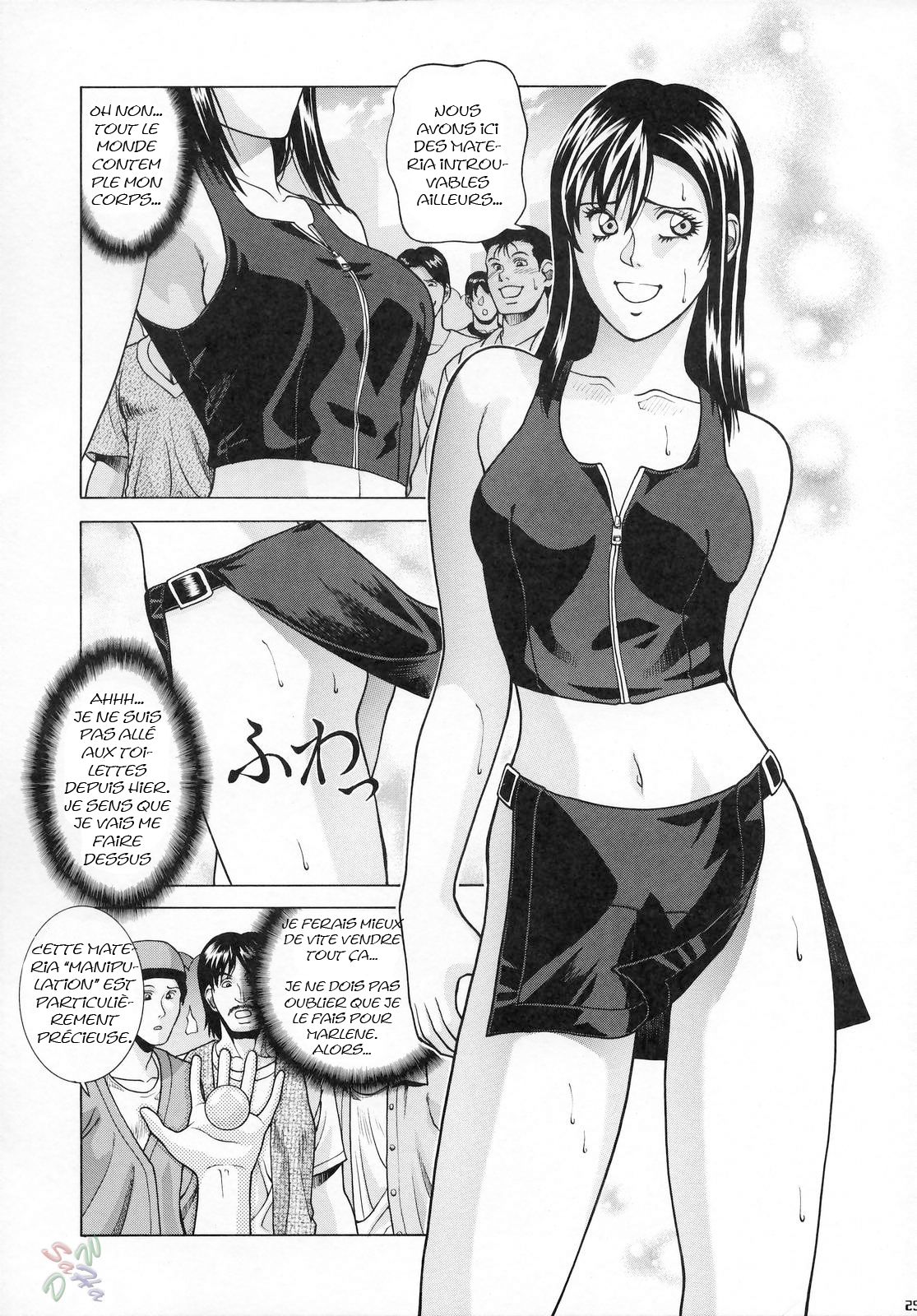 TIFA numero d'image 23