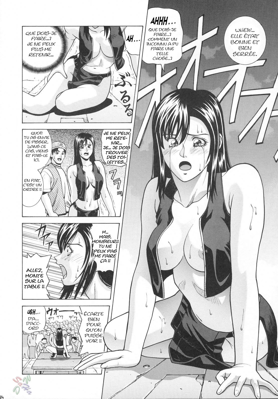 TIFA numero d'image 32