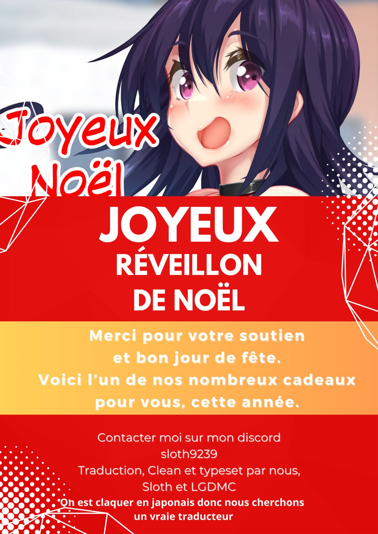 Duel de maturation numero d'image 70