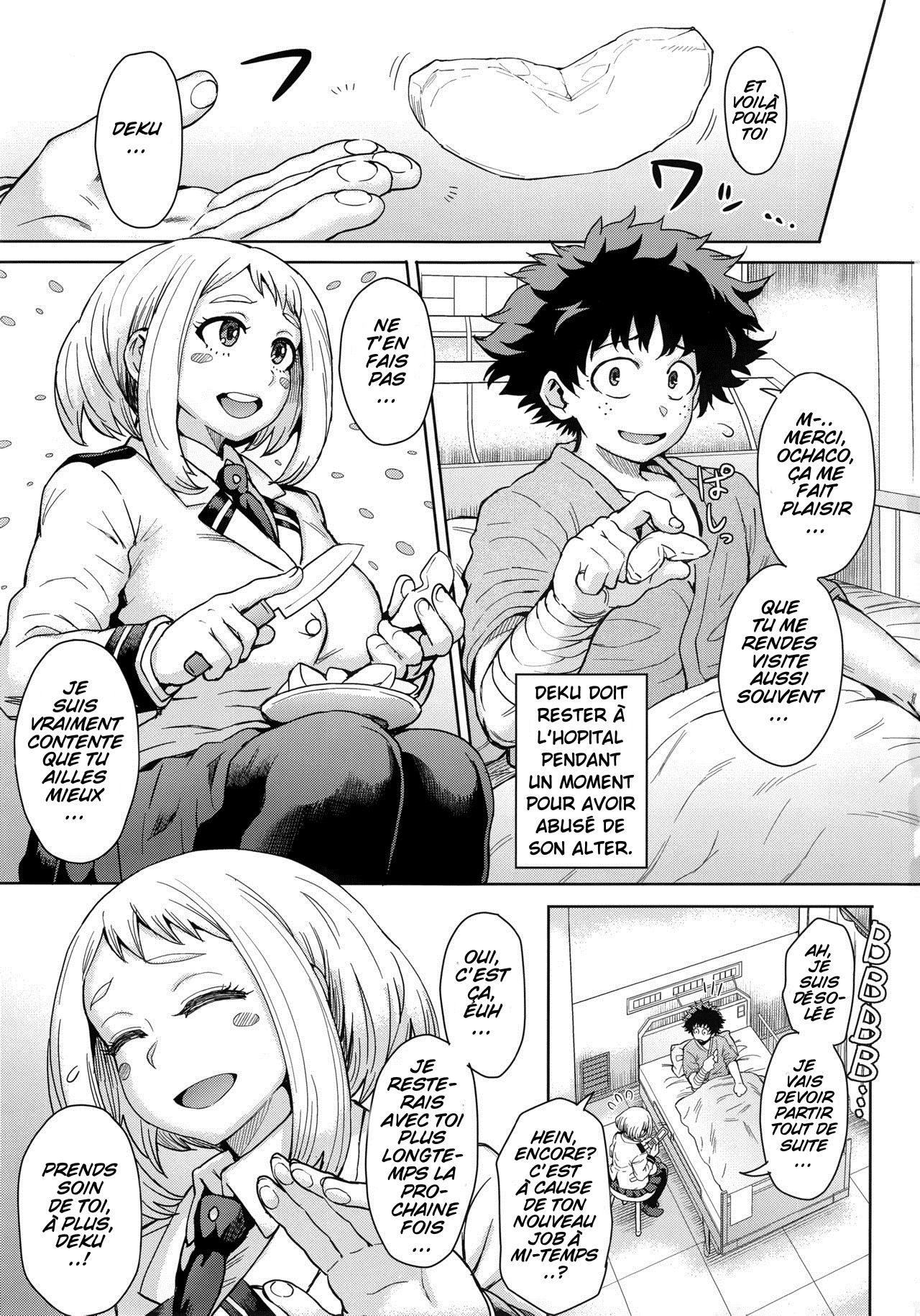 Uraraka Ura Fuuzoku numero d'image 1