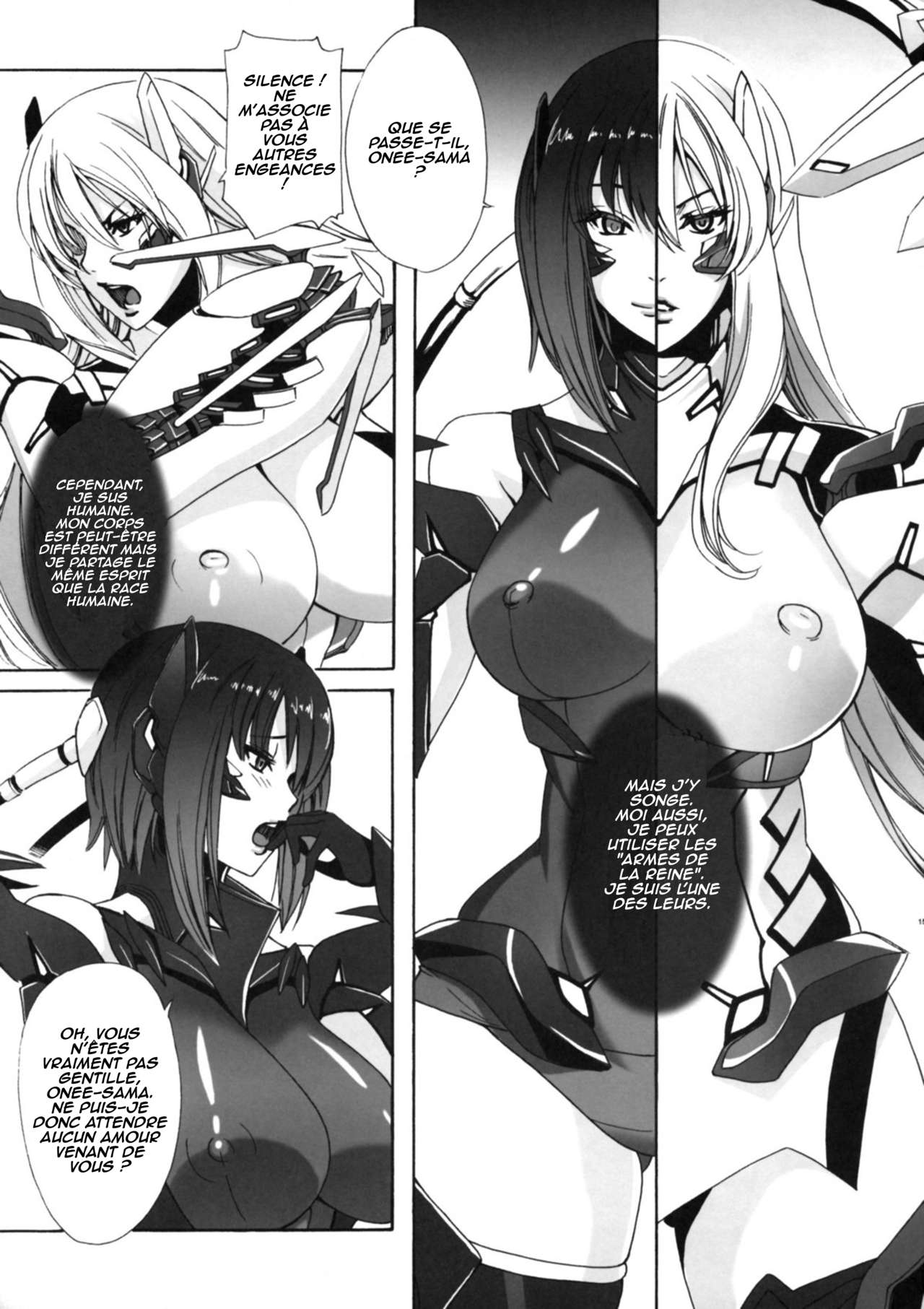 HEAVY WING: LIBERATE ~Shugo Senki * Hoshi o Kaihou suru Shoujo~ numero d'image 13