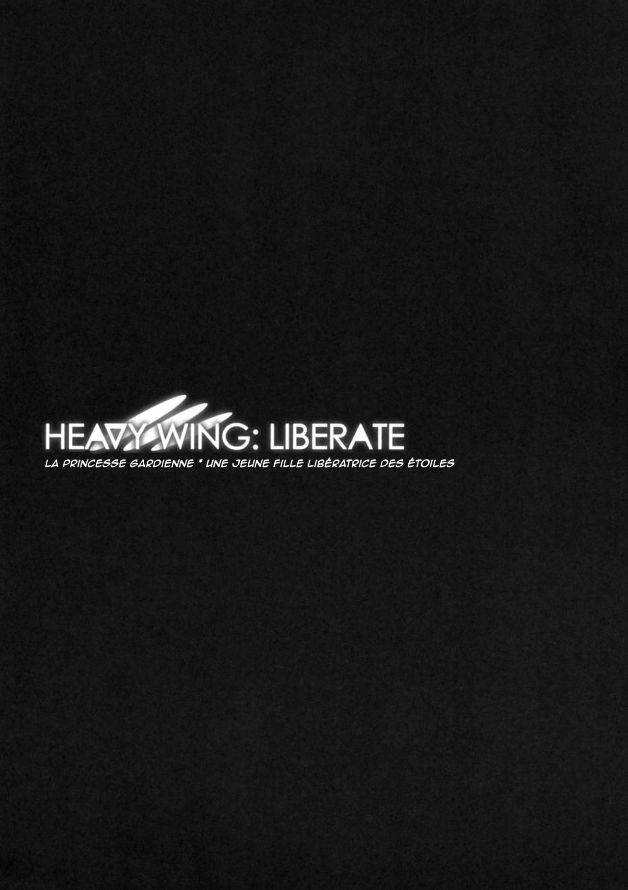 HEAVY WING: LIBERATE ~Shugo Senki * Hoshi o Kaihou suru Shoujo~ numero d'image 1