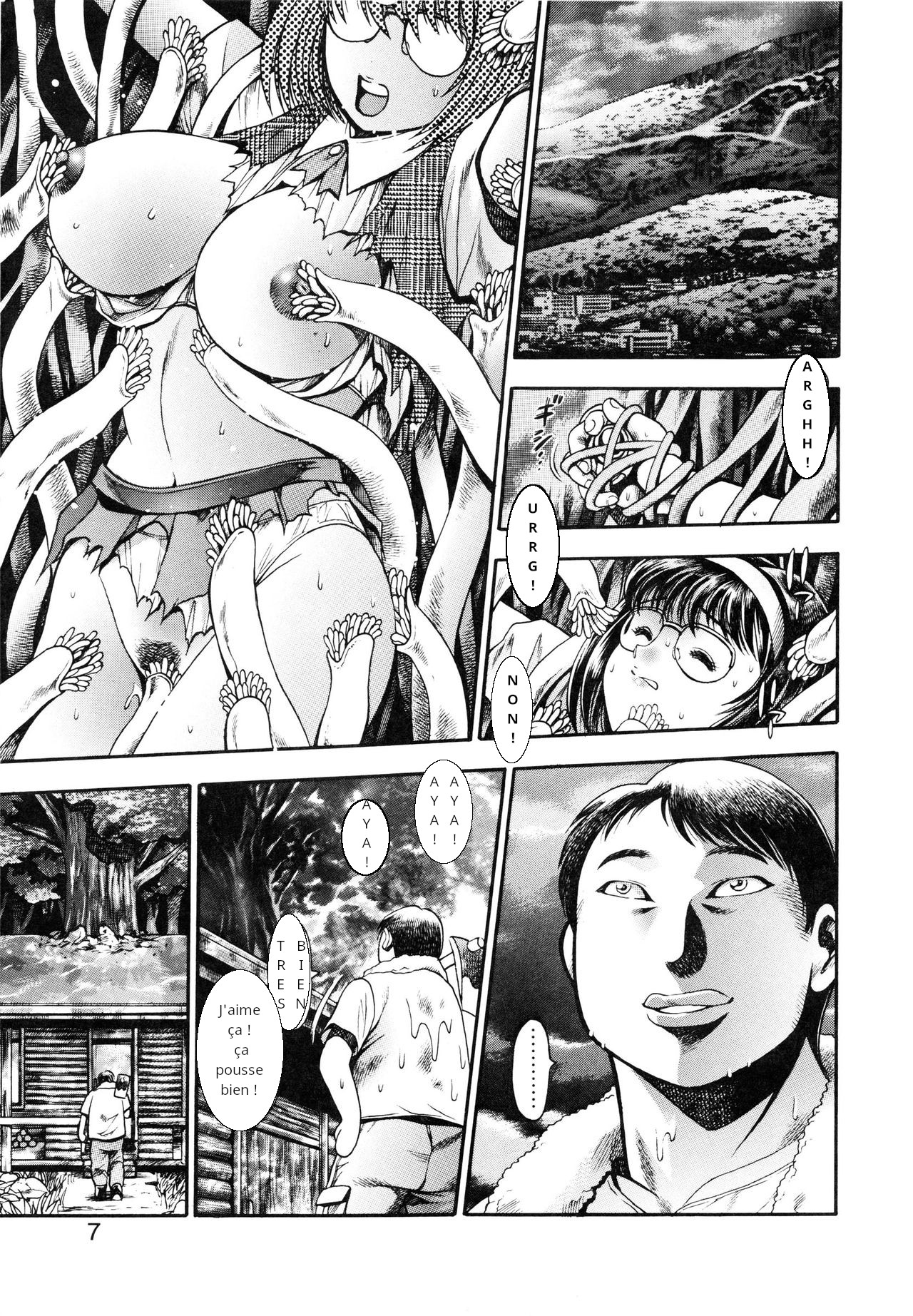 Nami SOS! 5 Girls numero d'image 4