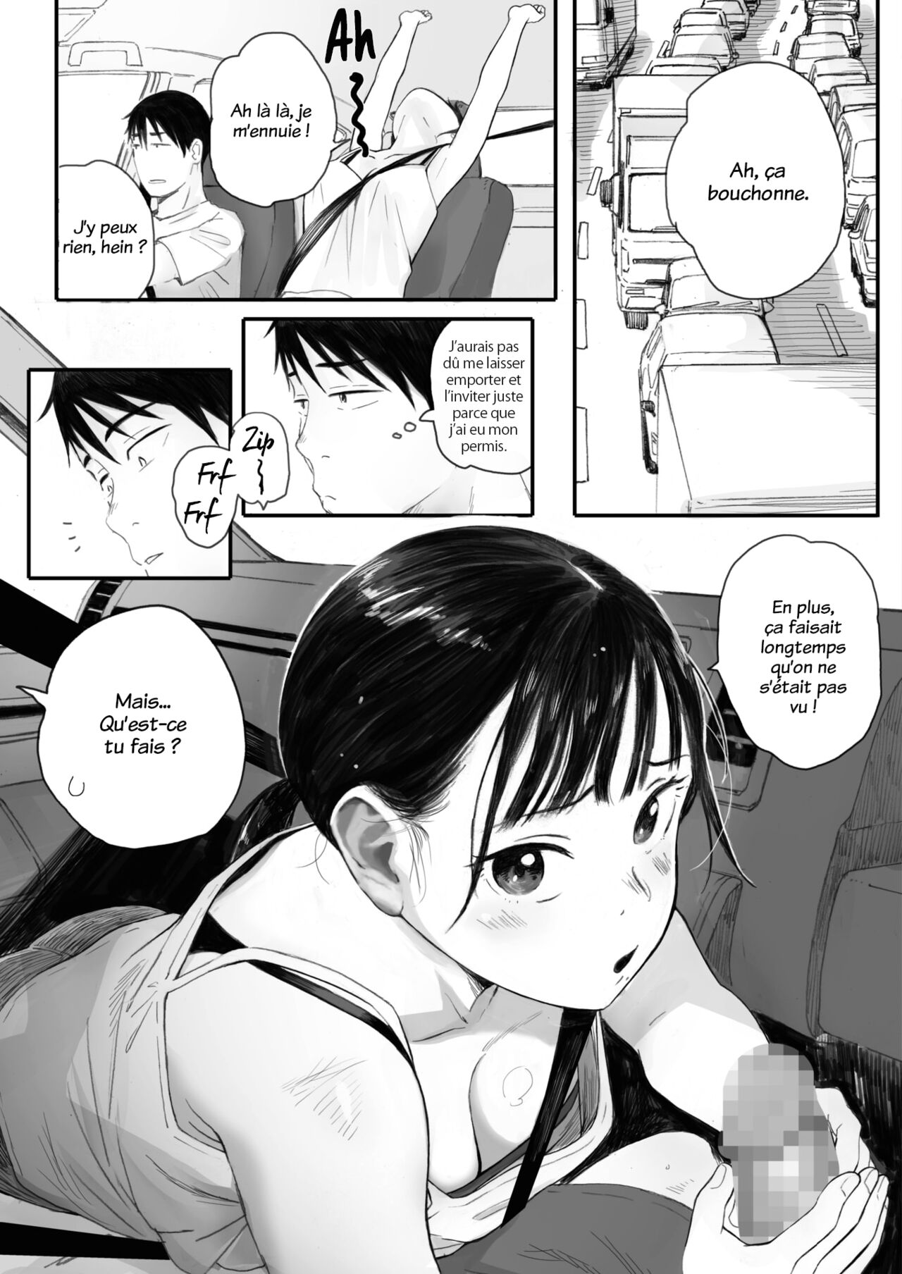 Kosmos ga Saita Hi ni Ch. 3 numero d'image 2