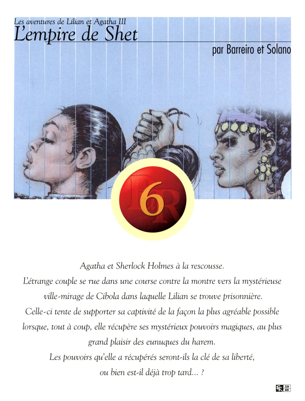 La poudre aux rêves  65 numero d'image 58