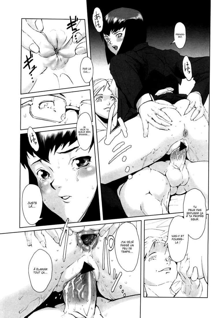 Jyurin Toiro Ch. 1-6 numero d'image 29