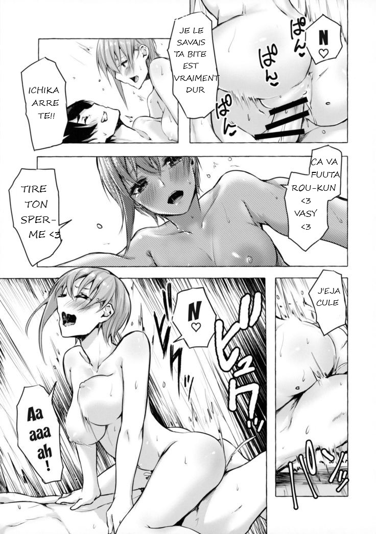 Hentai Gotoubun no hanayome numero d'image 21