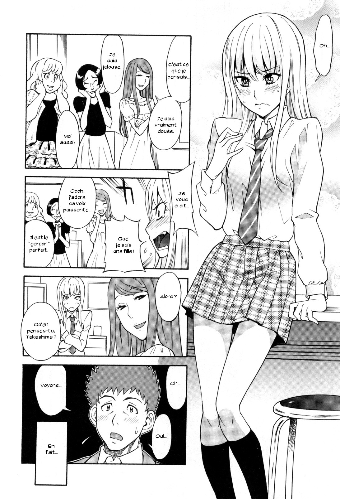 Otokonoko Ja Naishi ! numero d'image 3