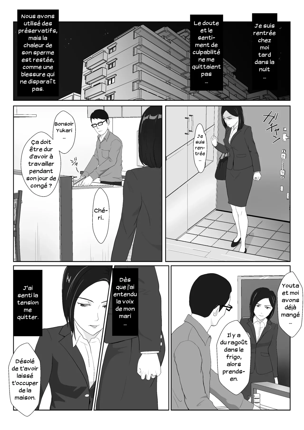 BariCare Kaa-san ga DQN ni Netorareta Vol.1  Ma mere, carrieriste, a ete victime dun delinquant 01 numero d'image 25