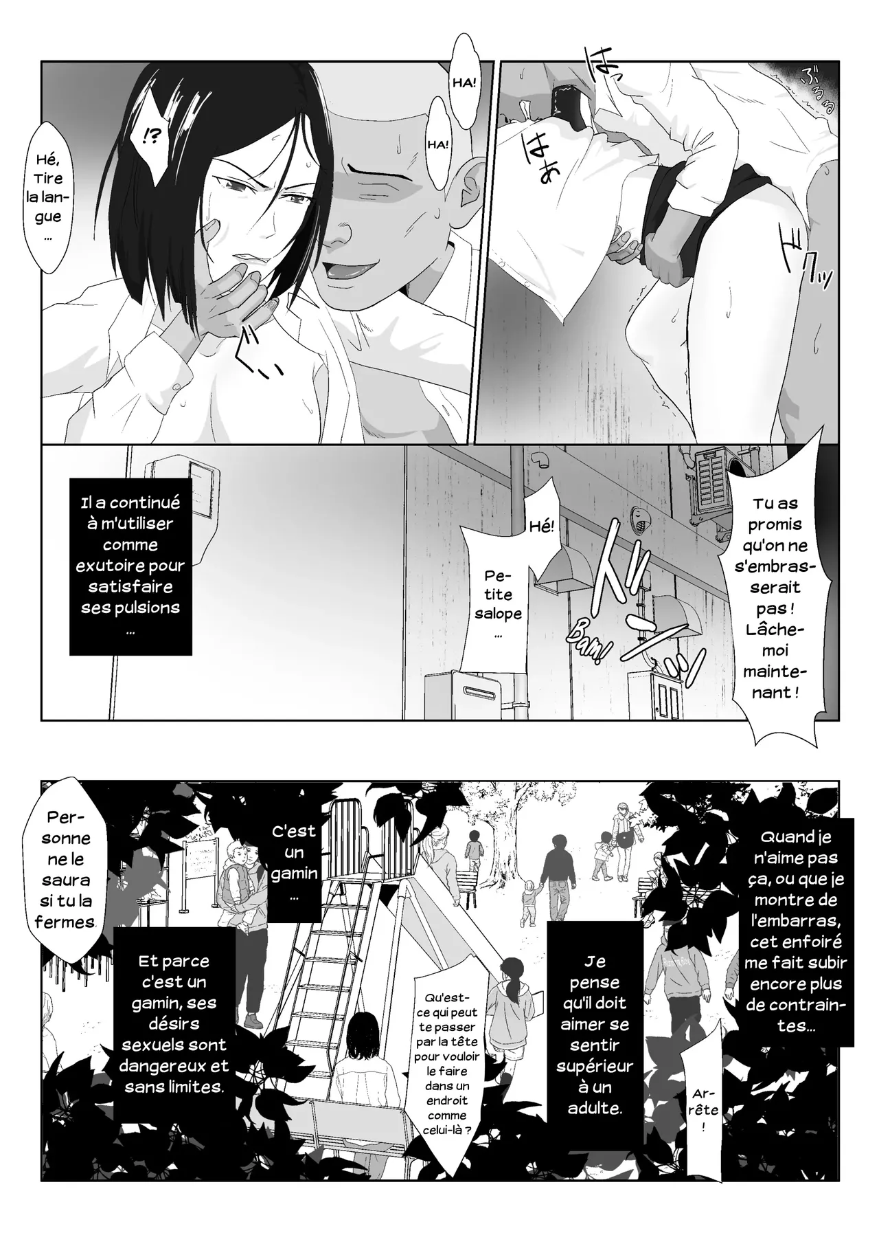 BariCare Kaa-san ga DQN ni Netorareta Vol.1  Ma mere, carrieriste, a ete victime dun delinquant 01 numero d'image 31