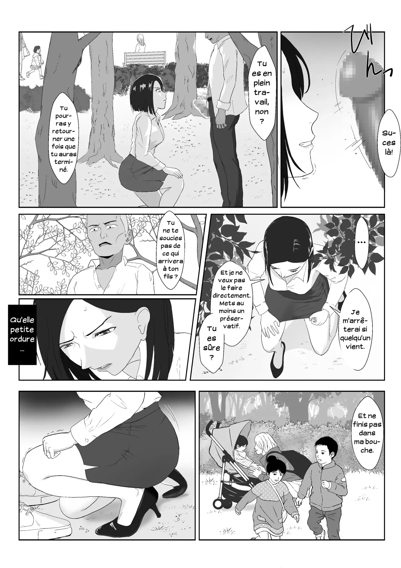 BariCare Kaa-san ga DQN ni Netorareta Vol.1  Ma mere, carrieriste, a ete victime dun delinquant 01 numero d'image 32