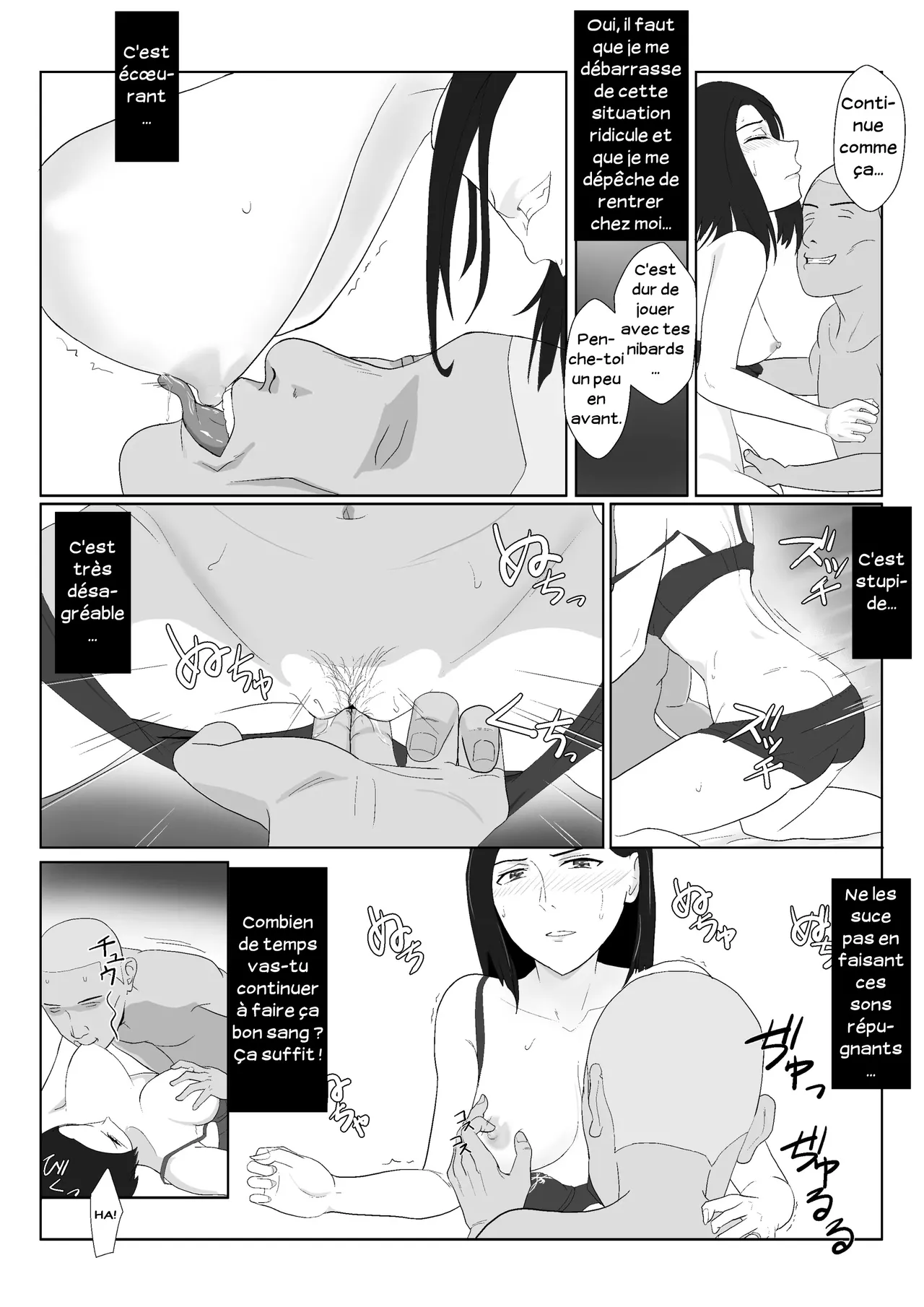 BariCare Kaa-san ga DQN ni Netorareta Vol.1  Ma mere, carrieriste, a ete victime dun delinquant 01 numero d'image 45