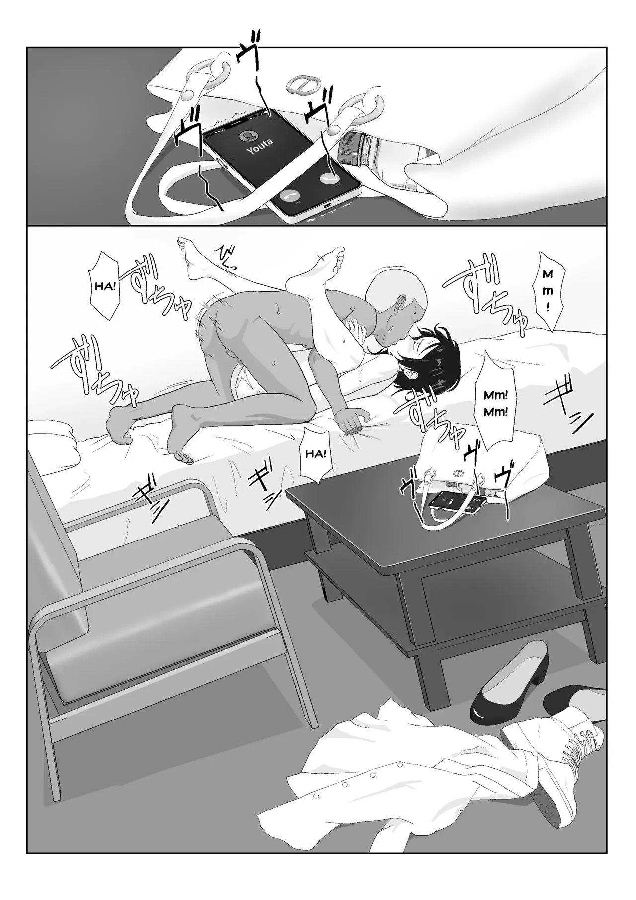 BariCare Kaa-san ga DQN ni Netorareta Vol.1  Ma mere, carrieriste, a ete victime dun delinquant 01 numero d'image 53