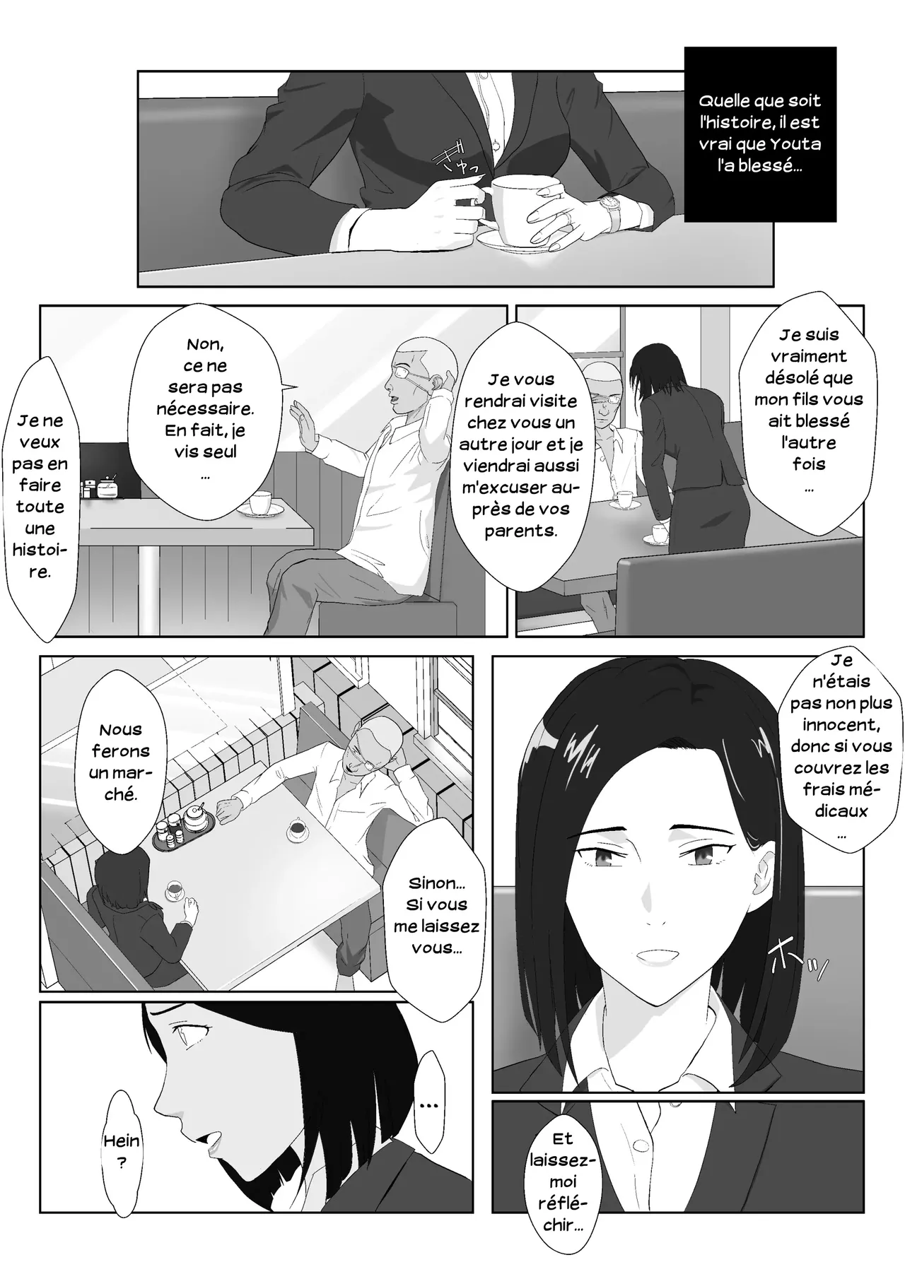 BariCare Kaa-san ga DQN ni Netorareta Vol.1  Ma mere, carrieriste, a ete victime dun delinquant 01 numero d'image 8