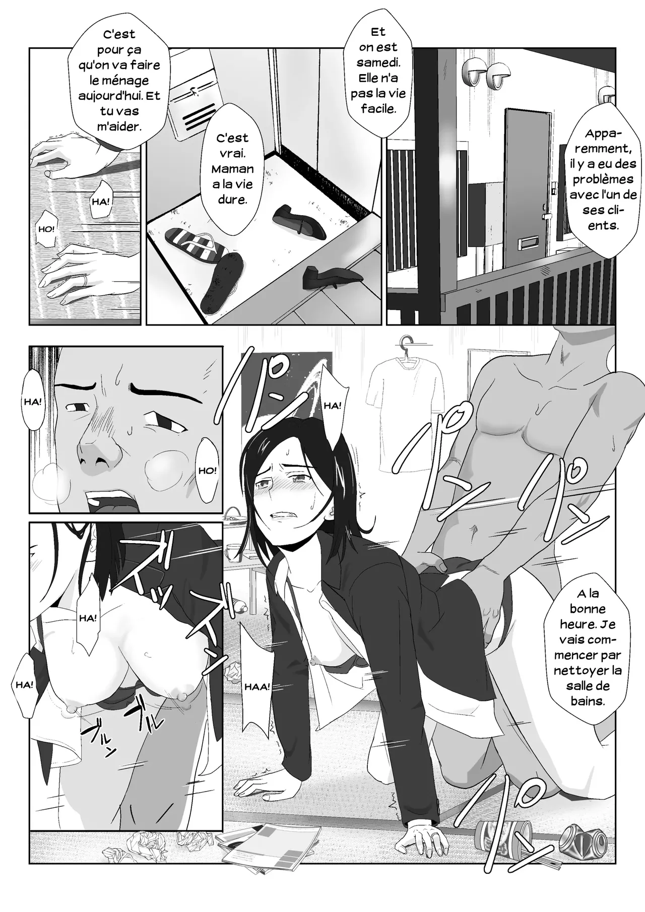 BariCare Kaa-san ga DQN ni Netorareta Vol.1  Ma mere, carrieriste, a ete victime dun delinquant 01 numero d'image 11