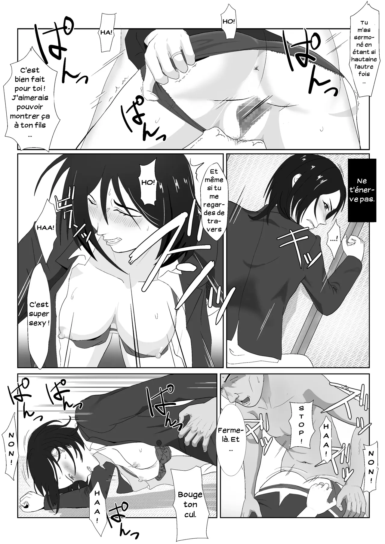 BariCare Kaa-san ga DQN ni Netorareta Vol.1  Ma mere, carrieriste, a ete victime dun delinquant 01 numero d'image 14