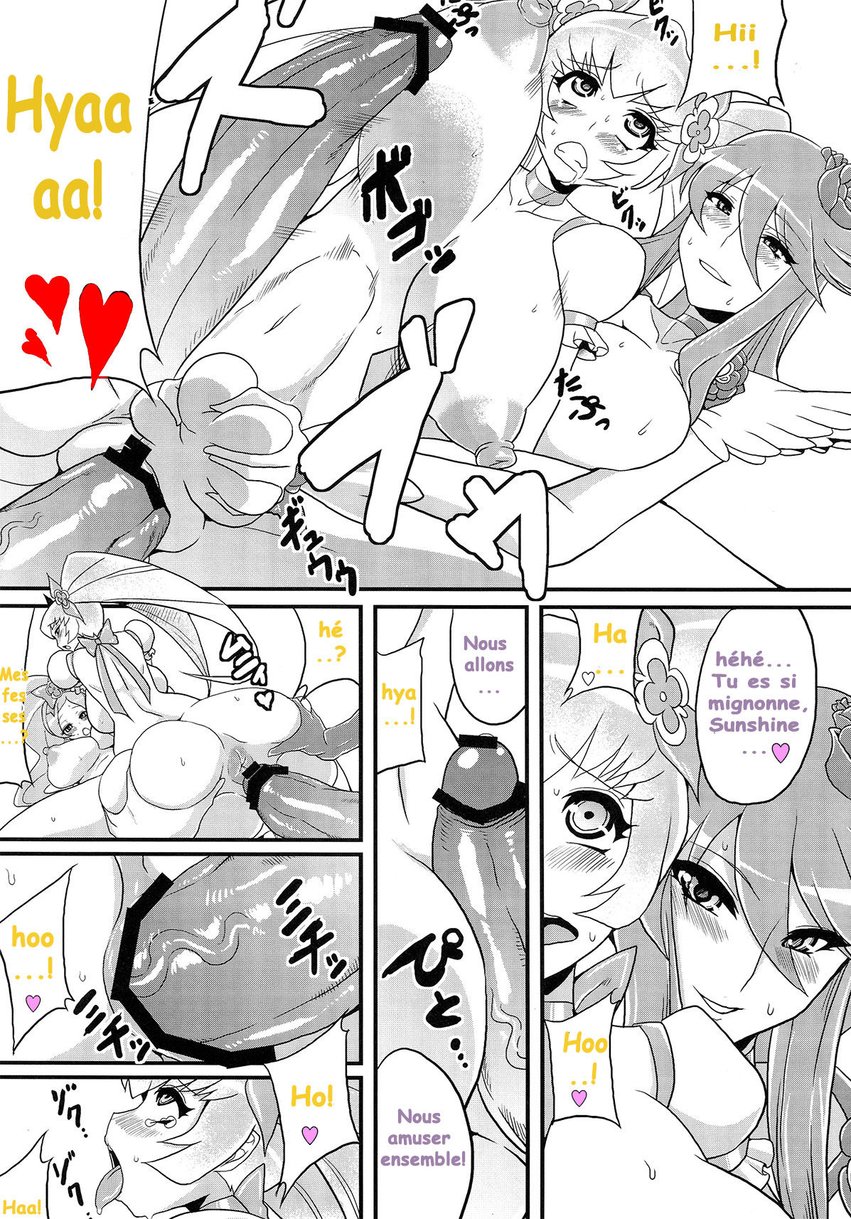 Hentai Sunshine 2 numero d'image 18