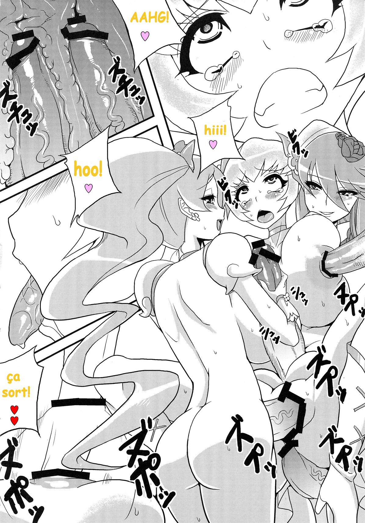 Hentai Sunshine 2 numero d'image 20