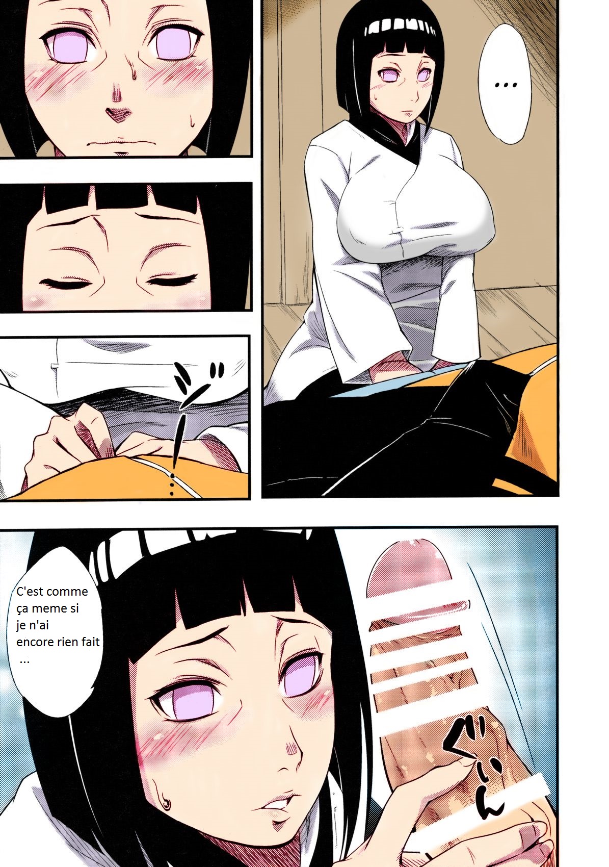 Kage Hinata ni Saku numero d'image 3