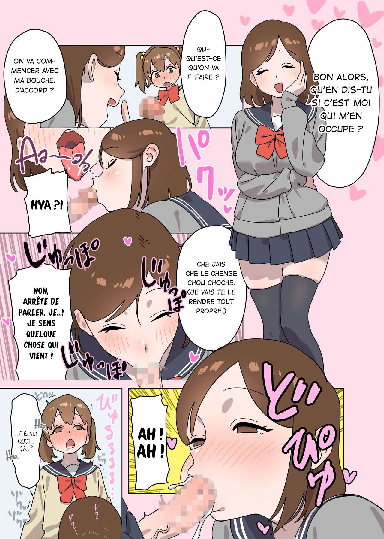 Kawai Futaba no Junan  Kawai Futaba A un Problème numero d'image 3