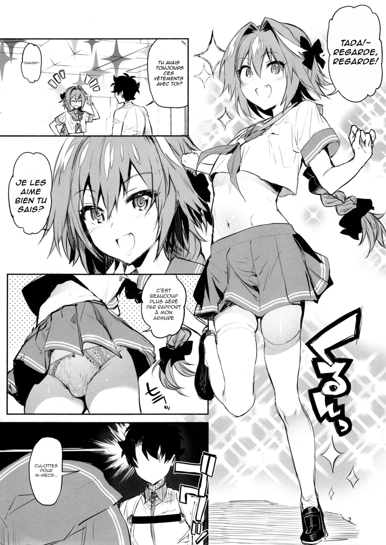 Astolfo-kun ni Buchikomitai  Je veux marteler ma bite à lintérieur dAstolfo numero d'image 1