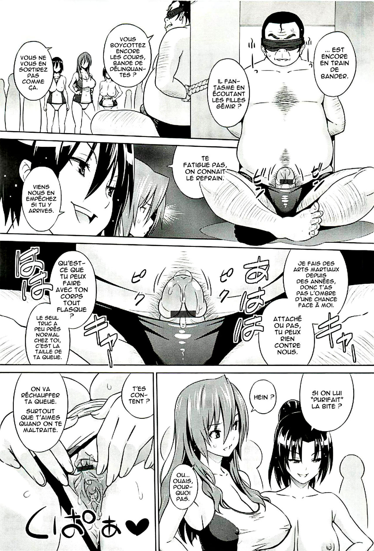 Cast Aoi Ch. 1-5  =Hentai-kun= numero d'image 27