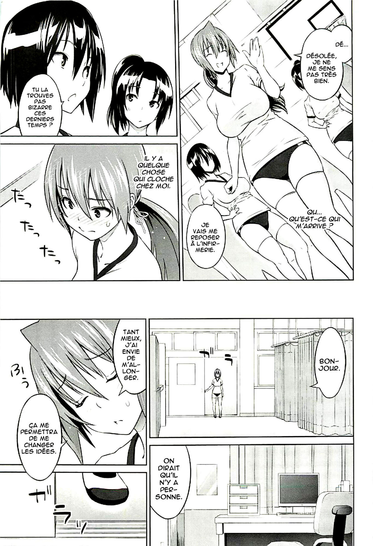 Cast Aoi Ch. 1-5  =Hentai-kun= numero d'image 50