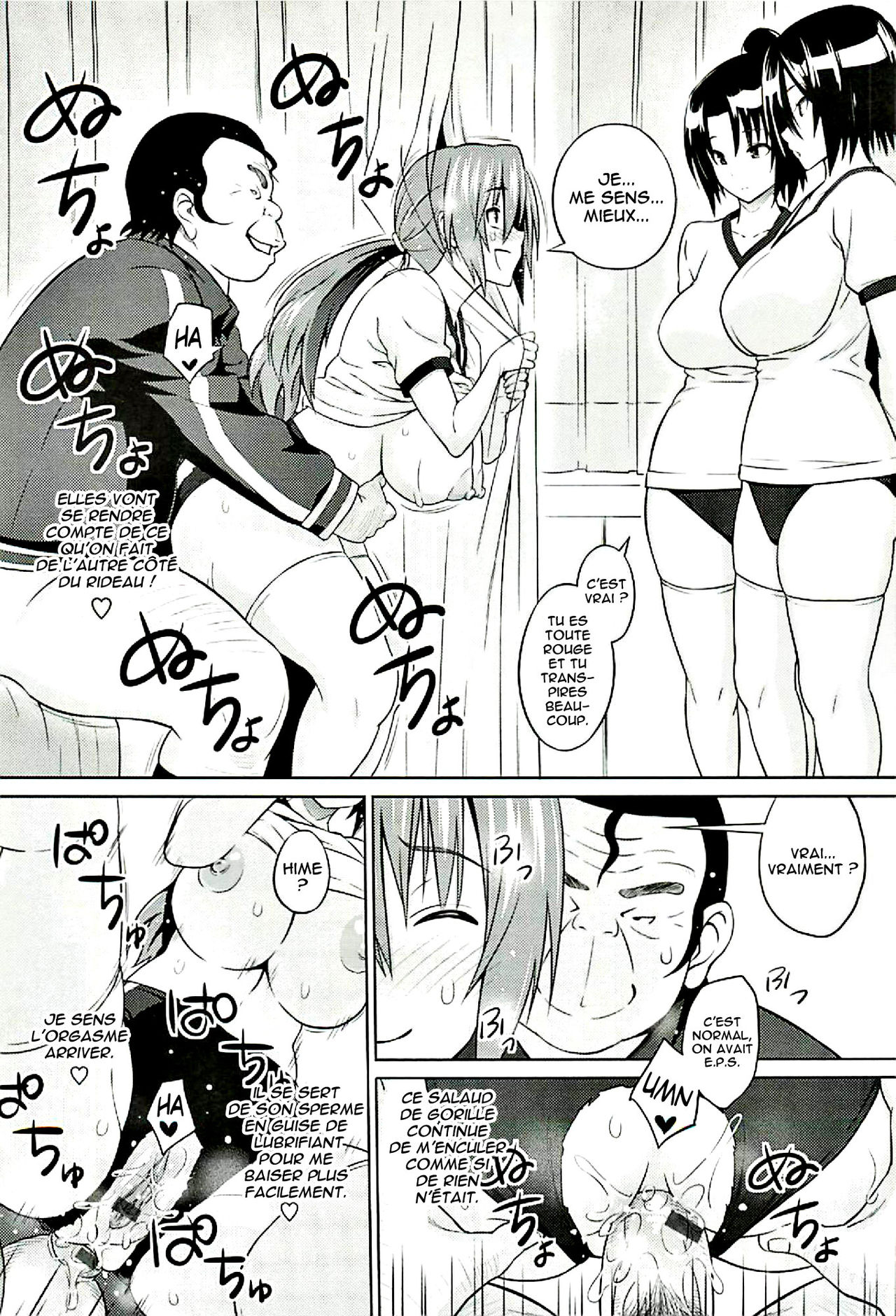 Cast Aoi Ch. 1-5  =Hentai-kun= numero d'image 57