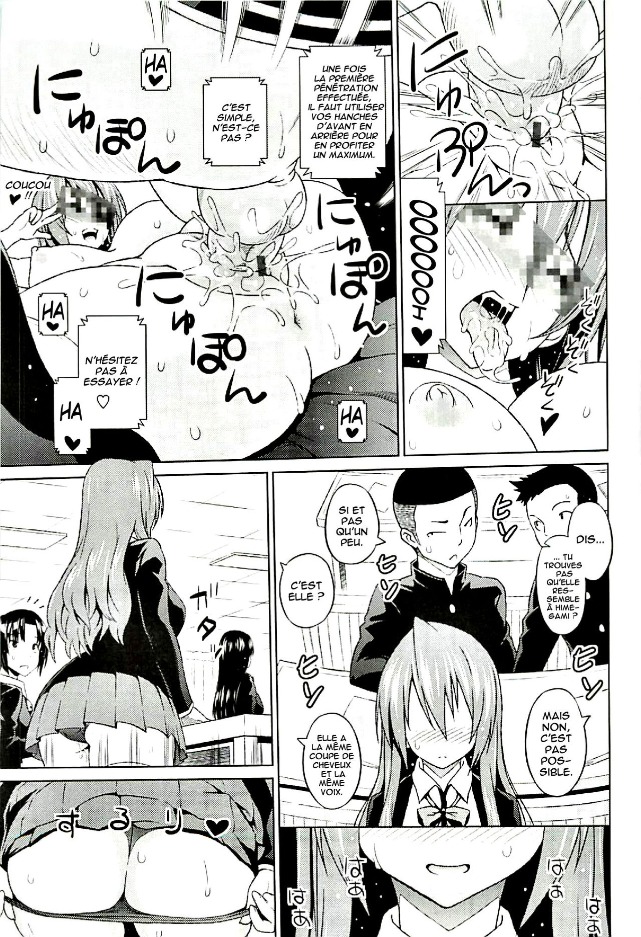 Cast Aoi Ch. 1-5  =Hentai-kun= numero d'image 66