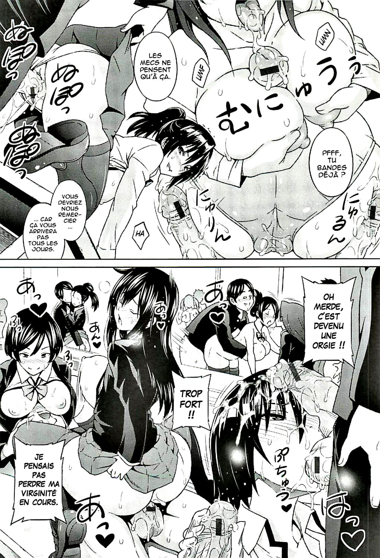 Cast Aoi Ch. 1-5  =Hentai-kun= numero d'image 71