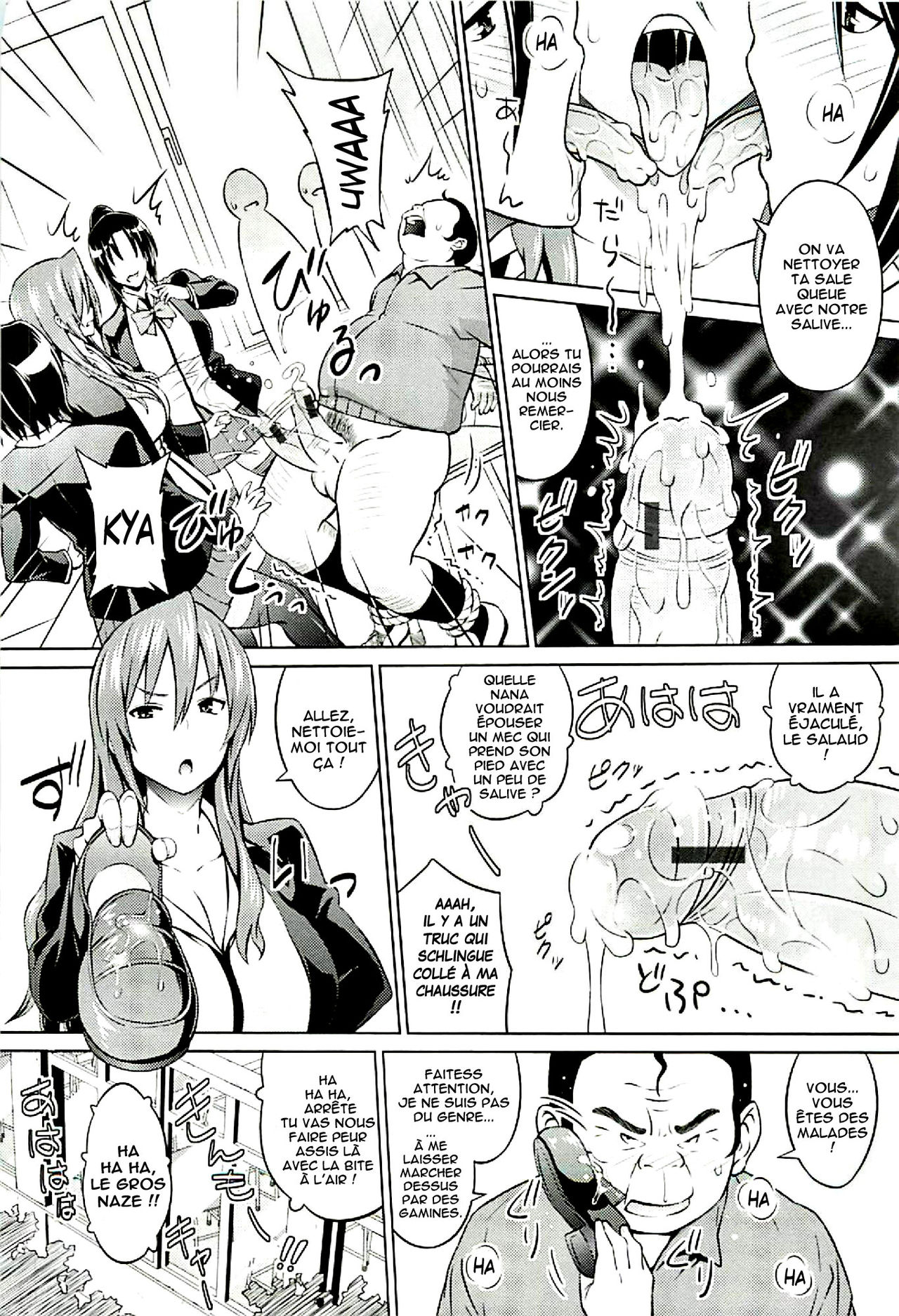 Cast Aoi Ch. 1-5  =Hentai-kun= numero d'image 8