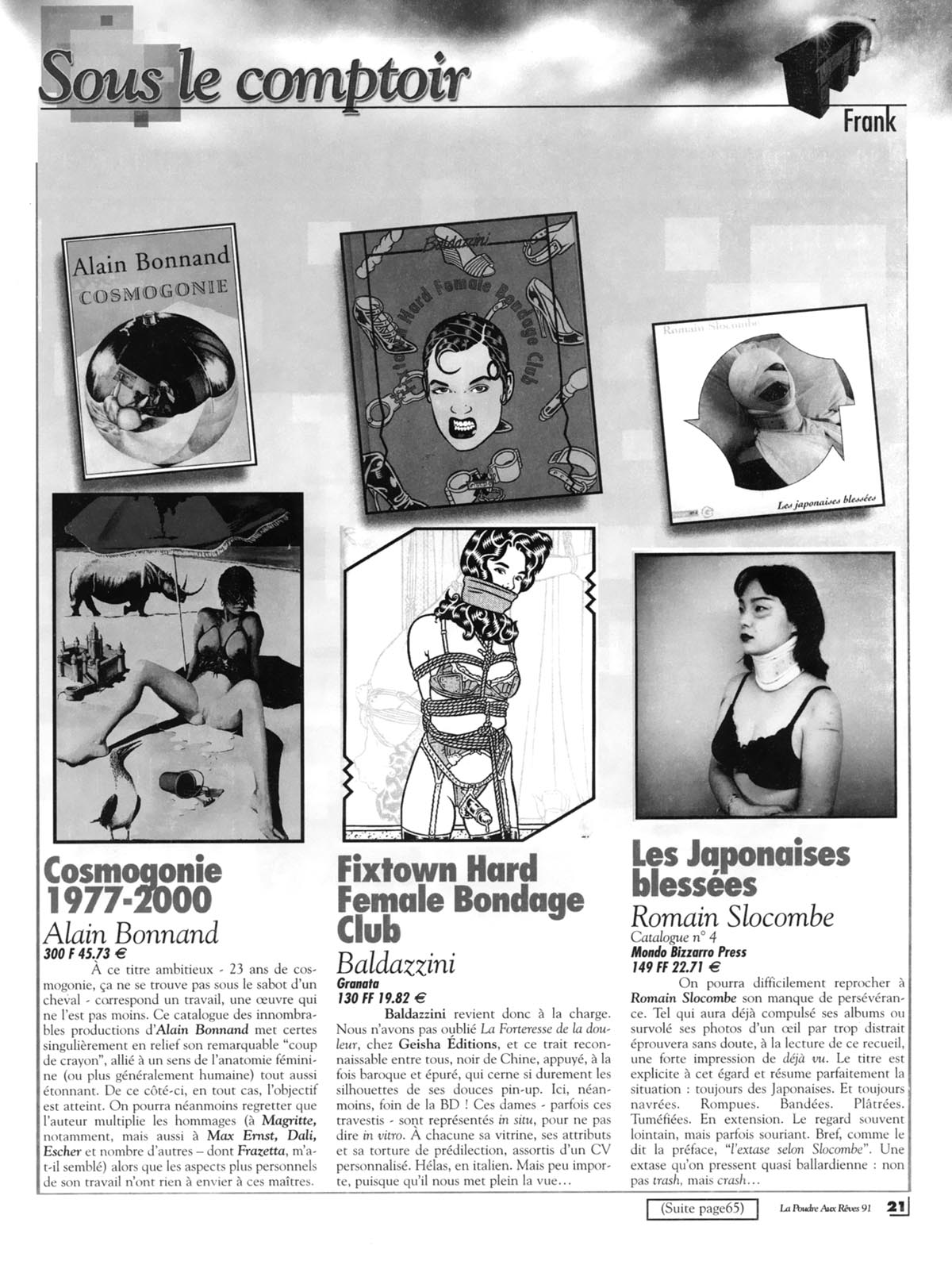 Powder Dreams 91 numero d'image 20